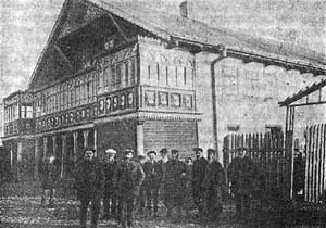 bielskpodlask bielskpodlask